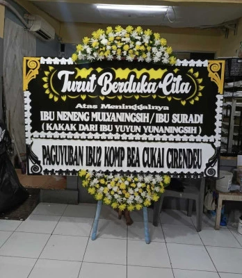 Papan Bunga di Binus Anggrek