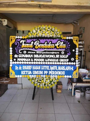 Papan Bunga di Binus Anggrek